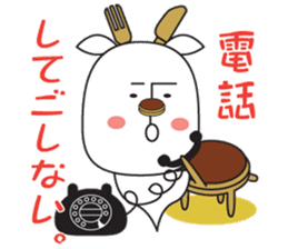 Dorayagi-Jige Sticker sticker #942465