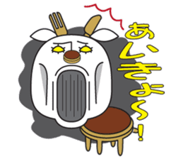 Dorayagi-Jige Sticker sticker #942468