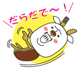 Dorayagi-Jige Sticker sticker #942470