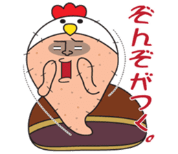 Dorayagi-Jige Sticker sticker #942473