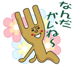 Dorayagi-Jige Sticker sticker #942486