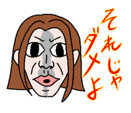 misunderstanding woman sticker #942567