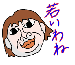 misunderstanding woman sticker #942570