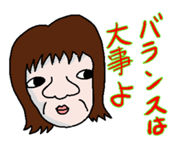 misunderstanding woman sticker #942572