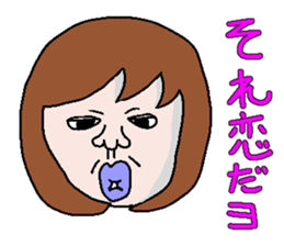 misunderstanding woman sticker #942574