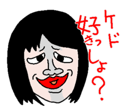 misunderstanding woman sticker #942575