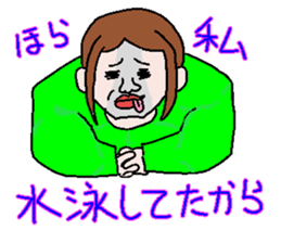 misunderstanding woman sticker #942578