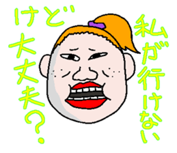 misunderstanding woman sticker #942579