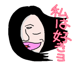 misunderstanding woman sticker #942580