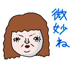 misunderstanding woman sticker #942581