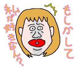 misunderstanding woman sticker #942582