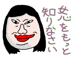 misunderstanding woman sticker #942583