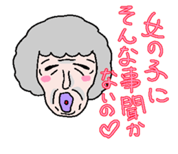 misunderstanding woman sticker #942584