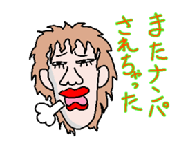 misunderstanding woman sticker #942585