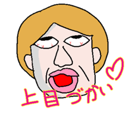 misunderstanding woman sticker #942586