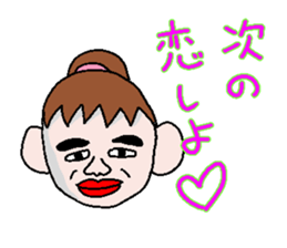 misunderstanding woman sticker #942588