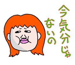 misunderstanding woman sticker #942589