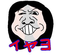 misunderstanding woman sticker #942590