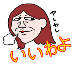 misunderstanding woman sticker #942591