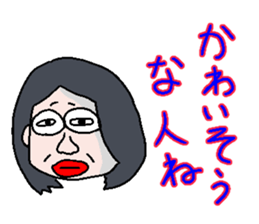 misunderstanding woman sticker #942592