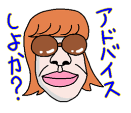 misunderstanding woman sticker #942593