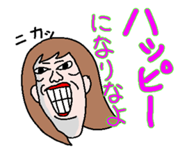 misunderstanding woman sticker #942594