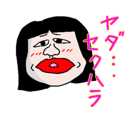 misunderstanding woman sticker #942599