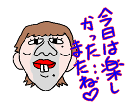 misunderstanding woman sticker #942601