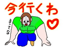 misunderstanding woman sticker #942602