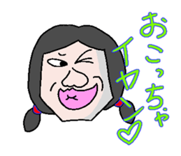 misunderstanding woman sticker #942603