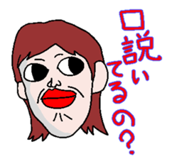 misunderstanding woman sticker #942605