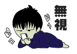 Upper Village Factory sticker #942807