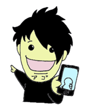 Upper Village Factory sticker #942809