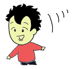 Upper Village Factory sticker #942812