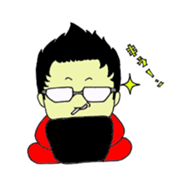 Upper Village Factory sticker #942824