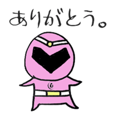 Upper Village Factory sticker #942825