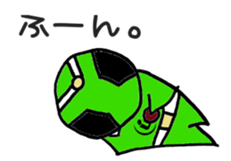 Upper Village Factory sticker #942829