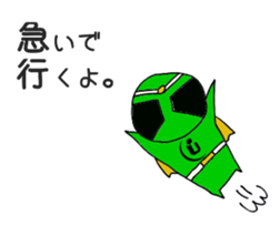 Upper Village Factory sticker #942834