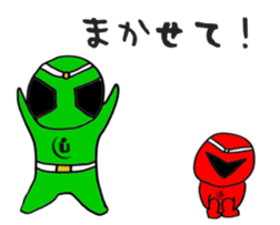 Upper Village Factory sticker #942839