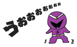 Upper Village Factory sticker #942842