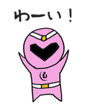 Upper Village Factory sticker #942844