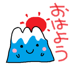 Mount Fuji sticker #942967