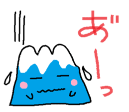 Mount Fuji sticker #942969