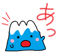 Mount Fuji sticker #942970