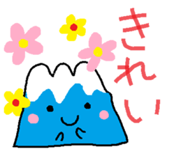 Mount Fuji sticker #942980