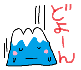 Mount Fuji sticker #942983