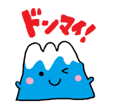 Mount Fuji sticker #942989