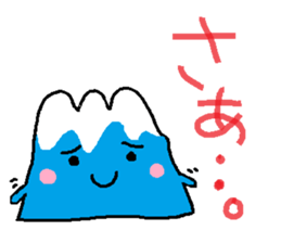 Mount Fuji sticker #942990