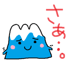 Mount Fuji sticker #942990