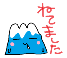 Mount Fuji sticker #942991